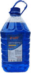 ELIT Антифриз elit Концентрат -74°c 5кг Син (elit 5l -74°c)
