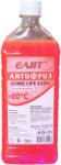 ELIT Антифриз ELIT Концентрат Long Life S12 -60°C 1 литър (ELIT Long Life S12 -60°C 1 литър)