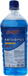 ELIT Антифриз elit Концентрат -74°c 1кг Син (elit 1l -74°c)