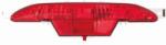 DEPO Lumina de ceata spate DEPO 550-4004N-UE