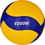 MIKASA RÖPLABDA - VERSENYLABDA 5 kék|sárga