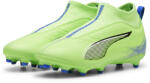 PUMA ULTRA 5 MATCH+ fűző nélküli FG/AG labdarúgócipő ifjúság PUMA fehér|kék|sárga - decathlon - 27 750 Ft