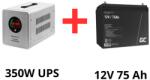 Qoltec Szünetmentes tápegység keringető szivattyúkhoz 350W + 75Ah akkumulátor csomag (QC-50719-75)