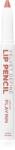 Inglot PlayInn Velvet Define Lip Pencil интензивен молив за устни цвят ROSE CHOCOLATE 63 1, 6 гр