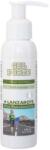 Aloe Plus Lanzarote Гел форте с алое вера за спортен масаж, 100 ml - ozone