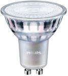 Philips BEL CorePro LED Spot Classic MV Dim 4 35W 3000K 260lm GU10 36D 15.000h (929001363902)