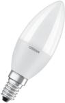 OSRAM Sursa de iluminat, bec cu LED P PAR 16 50 36° 5.9 W/4000K GU10 DIM (4058075127210)