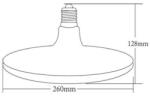 BRAYTRON Sursa de iluminat, bec PENDANT 32W E27 ADVANCE 6500K (BB01-63223)