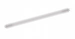 Strühm T8 Led Emi 9 W-os hideg fehér led fénycső (3241)