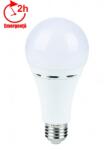 SPN Bec LED emergenta, model glob A70, 10W=85W, 750Lm, 6400k, lumina rece (SPNSPN6509P)