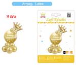 Ante Europe kft Lufi figura szett arany, Boldog Születésnapot 60cm 14 db (5999048889805)