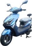 RDB Scuter electric RDB Delta Plus 2000 W 25 km/h fara permis de conducere albastru (RDB-DELTA-PLUS-Albastru) - agromoto