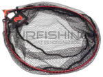 Nytro Spoon Net Quick-dry Big Fish 18" (50*40cm) (y0900020)