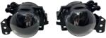 Халогени за BMW E60 / E90 за M5 / M3 / M-Tech броня - к-т 2бр (63176910791+92)