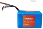 navomag Acumulator Li-Ion 4S 14.8 V 19200 mAh , Ideal pentru motoare periate sau de viteza (AC-LIION-4S-148V-19200)