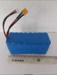 navomag Acumulator Litiu-Ion 3S - 12V, 25600mAh - Alternativa Usoara si Compacta (ALI-12V-25600-3S)