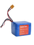 navomag Acumulator Li-Ion 4S 14.8 V 16000 mAh , Ideal pentru motoare periate sau de viteza (C122)