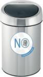 Brabantia Coș de gunoi Touch Bin 3 l oțel mat FPP (378645) Cos de gunoi