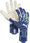 PUMA Future Ultimate Nc 10 - sportisimo - 65 990 Ft