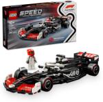 LEGO® Speed Champions - MoneyGram Haas F1 Team VF-24 versenyautó (77250)