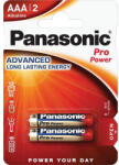 Panasonic LR03PPG/2BP 1, 5V AAA/mikro tartós alkáli elem 2 db/csomag