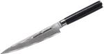 Samura Cutit Samura universal Damascus Best, HRC 61, lama 15 cm
