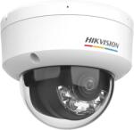 Hikvision DS-2CD1167G2H-LIU(2.8mm)