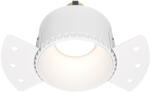 Maytoni Downlight Share DL051-01-GU10-RD-W