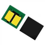 Compatibil Chip compatibil HP W1420A HP142A