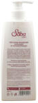 Sába Intim Női mosakodó (teafaolajjal és homoktövisolajjal) 400ml