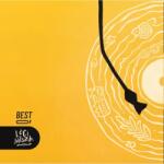 Gold Record Lóci játszik - Best Of