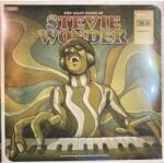 Bertus Various - The Many Faces Of Stevie Wonder