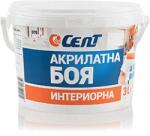 Селт Акрилатна Боя Интериорна СЕЛТ