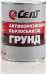 Селт Антикорозионен Бързосъхнещ Грунд СЕЛТ 0.700 кг