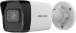 Hikvision DS-2CD3041G2E-I(2.8mm)
