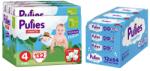 pufies Пелени гащи Pufies Fashion - Размер 4, 9-15 kg, 132 броя + мокри кърпи Pufies Clean Care, 12 х 64 броя (3800024036118+13800024027540) - ozone