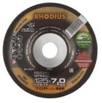 Rhodius Disc polizare inox/inox Rhodius RS580, 115x22.23x7mm (210656)