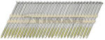 Hikoki 753646 Műanyagtáras kerekfejű szeg 21° 3, 1x90mm gyűrűs, fényes, 2500db/csomag (753646)
