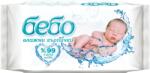 Bebo Șervețele umede pentru nou-născuți Bebo - 64 buc (609)