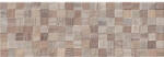 Zalakerámia ZALAKERÁMIA ZBD62163 GEO csempe 20X60X1 CM