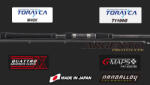 Graphiteleader ARGENTO PROTOTYPE GLAPS-942ML 2.85m FAST 28gr (G08747)