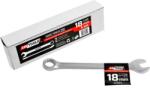 AWTools Csillag-villáskulcs, 18 Mm, Cr-v, Awtools (aw40018)