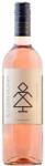 ETYEKI KÚRIA Rosé 2023/2024 DRS (0, 75L) - goodspirit