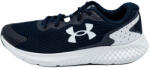 Under Armour Sportcipő Under Armour UA Charged Rogue 3, Kék, Férfiak 42 kék Férfi futócipő