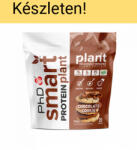 PhD Nutrition Smart Protein Plant 500g Salted Caramell (Sós Karamell)