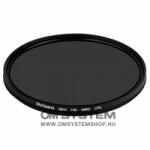 7Artisans 62mm CPL cirkulár polár szűrő (CPL-62mm) (CPL-62mm) - omsystemshop