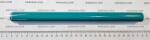 Compatible Барабан opc за crg069/ crg069h/ w2200a/x (mf752-opc)