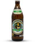 Augustiner Lagerbier Hell | Augustiner| 0, 5L - 5, 2%