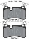 TEXTAR Fékbetét készlet TEXTAR 2447301 for MERCEDES-BENZ (2447301)