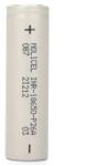 Molicel Презареждаща батерия Molicel INR 18650-P26A 2600mAh 35A - vape